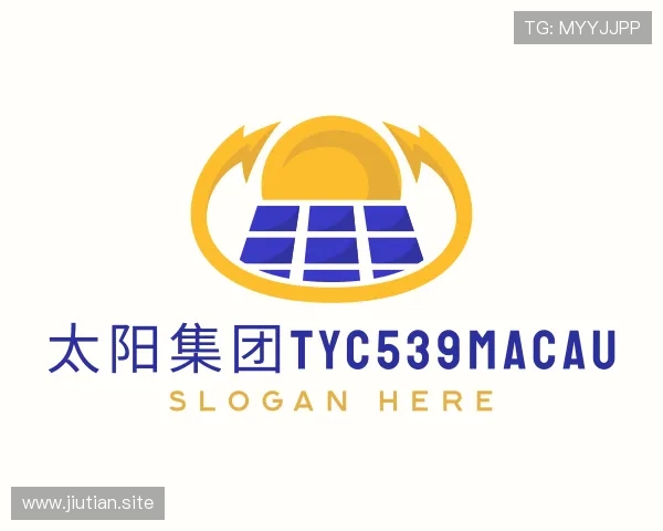 解读太阳集团tyc539MACAU
